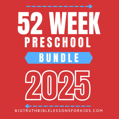 2025 52-Week Bundle - Preschool  Curriculum Bundle